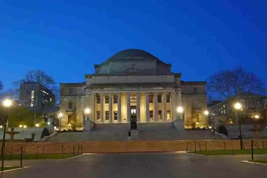 Libreria della Columbia University, New York